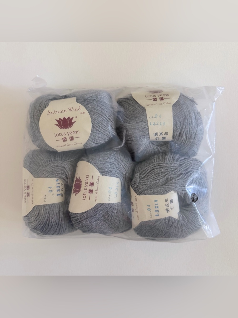 Lotus Yarns Autumn Wind Gray Yarn Lot Of 5 Cotton Cashmere 50g/160m ea.